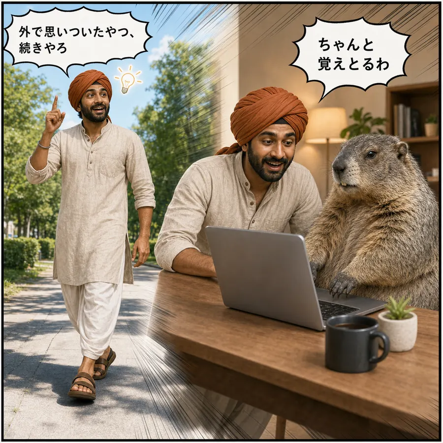 1コマ漫画：外でひらめいたラジーブが、家の机で続きを仕上げる